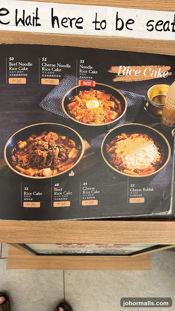 Rice Cake Menu