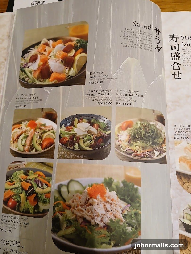 Salad