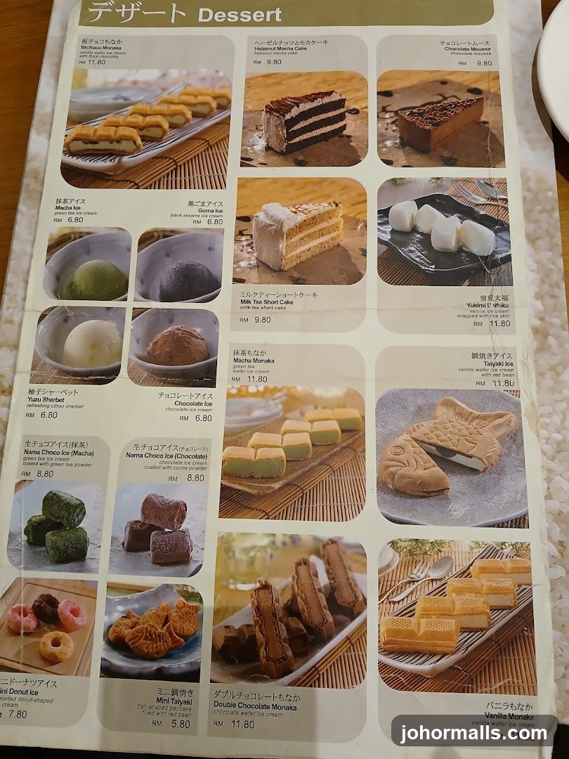 Dessert