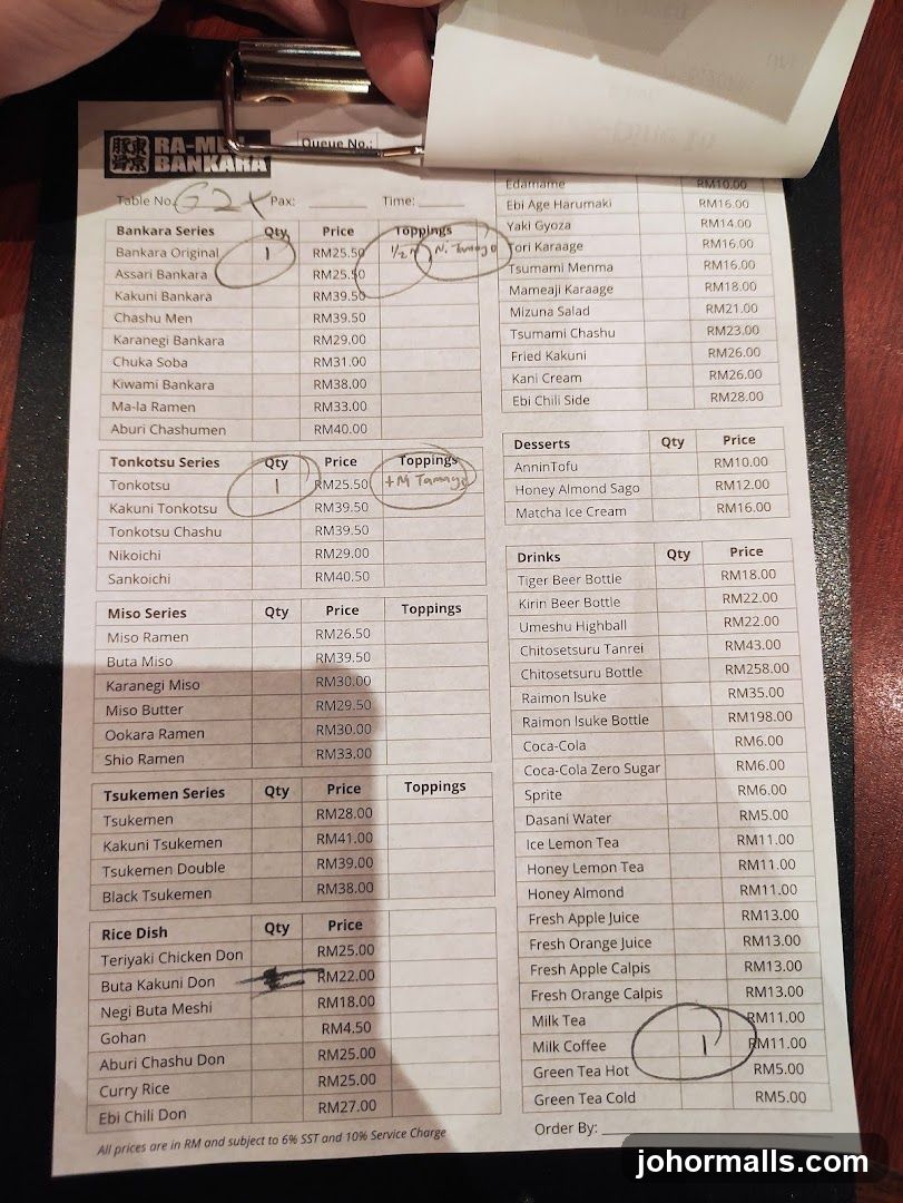 RA-MU BANKARA Menu