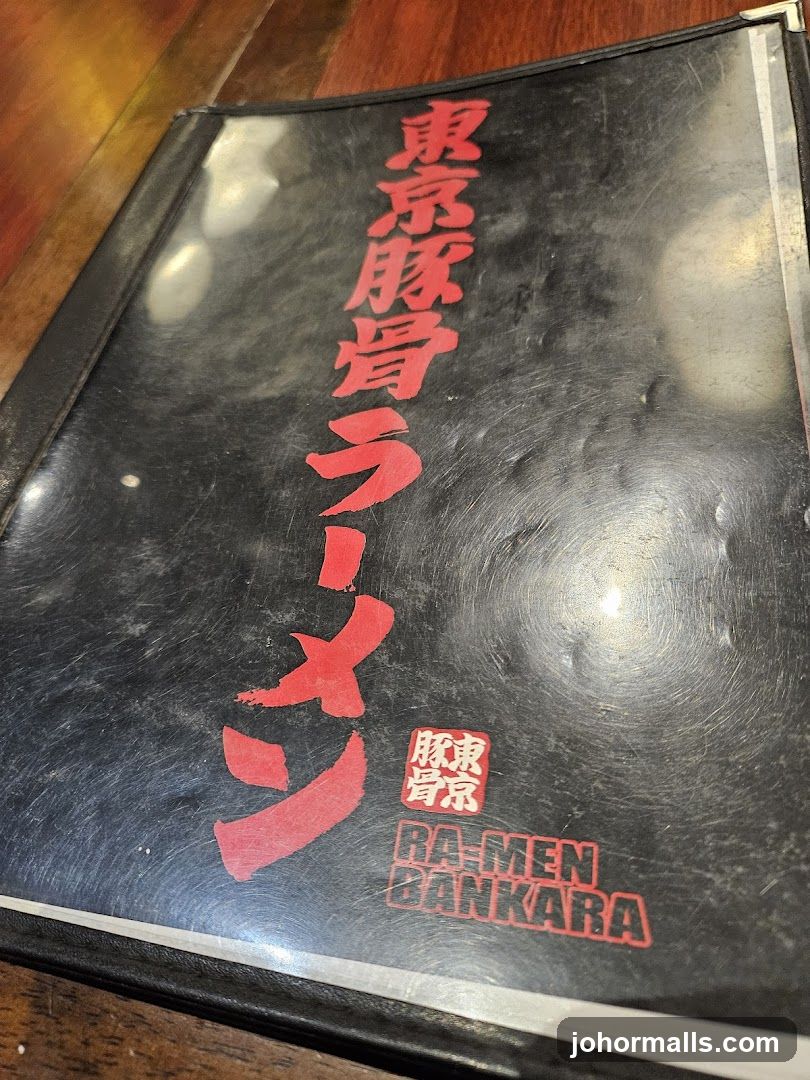 Ramen Bankara Menu