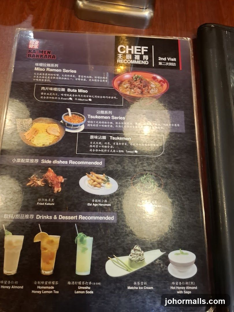 RAMEN BANKARA Menu