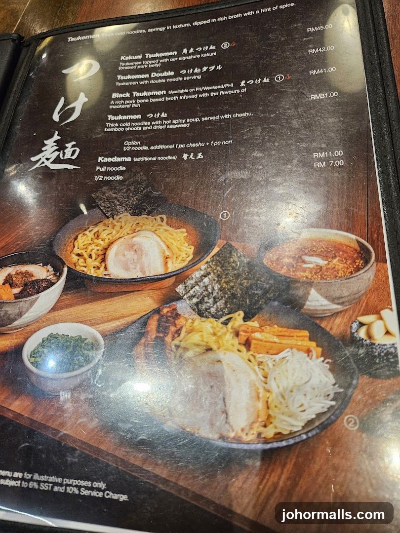 Tsukemen Menu