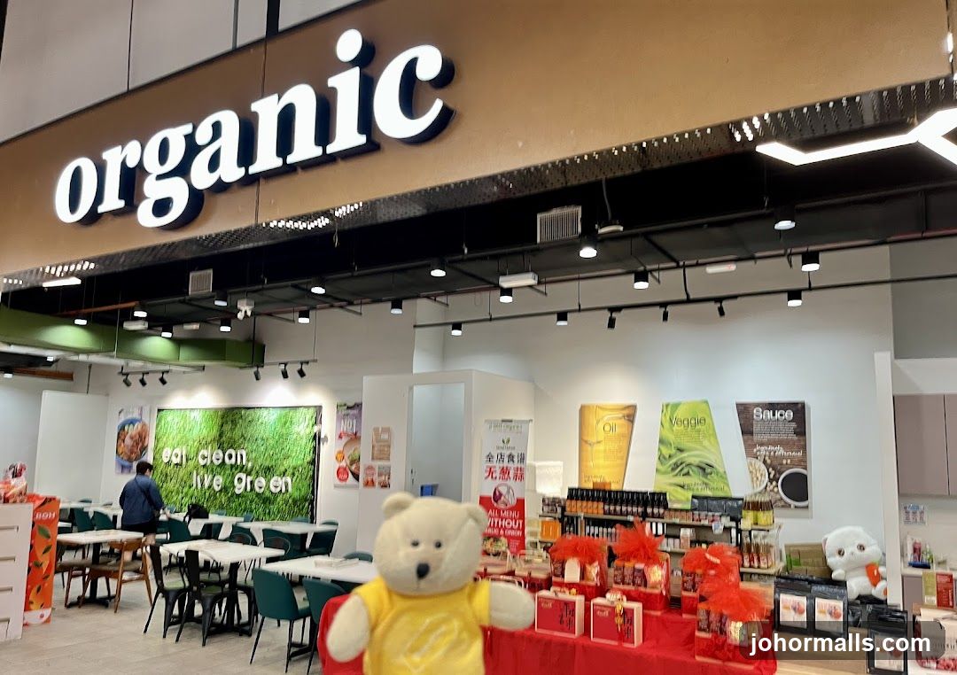Organic Store Interior