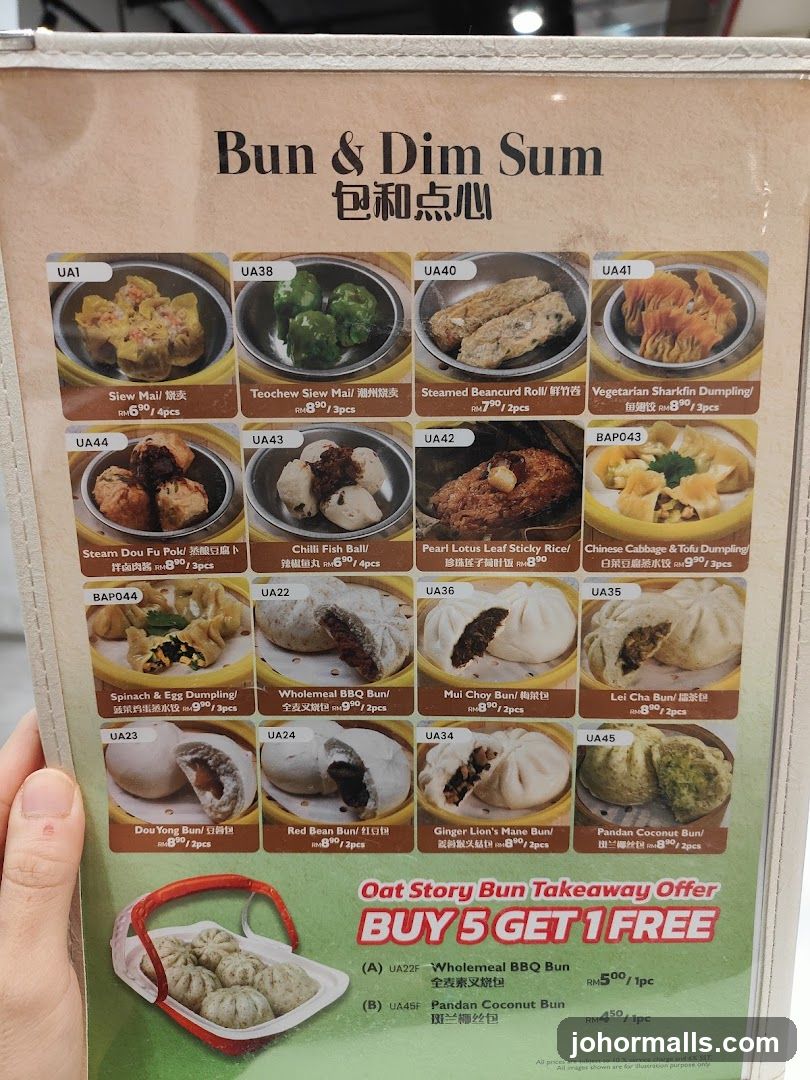 Bun & Dim Sum