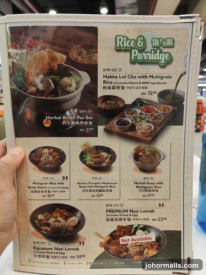 Rice & Porridge Menu
