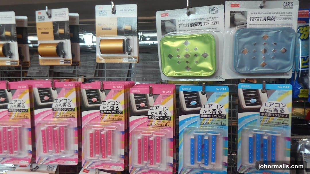 Car Air Fresheners Display