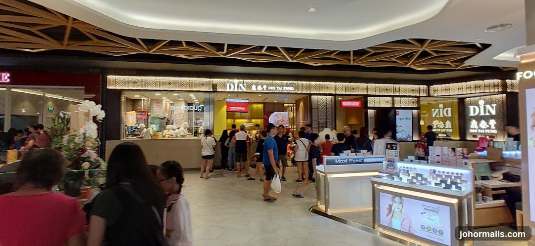 DIN Tai Fung storefront interior view