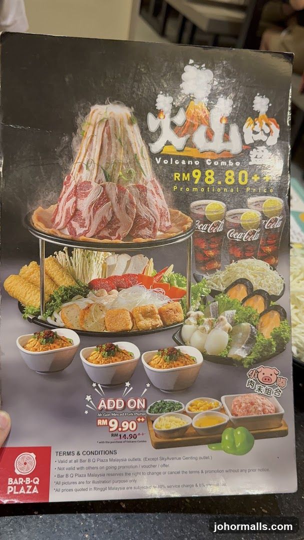 Volcano Combo Promotional Poster