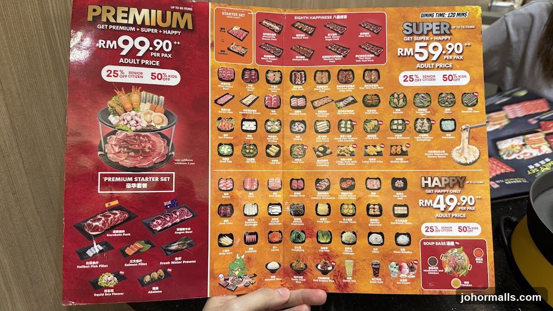 Hot Pot Menu