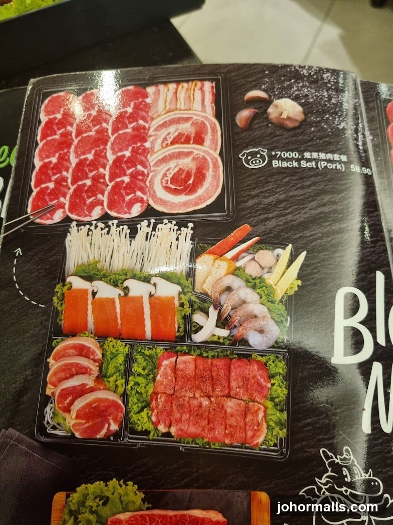 Black Set (Pork)