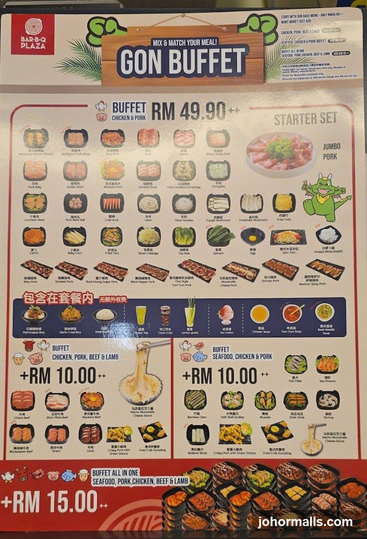 Gon Buffet Menu at Bar-B-Q Plaza