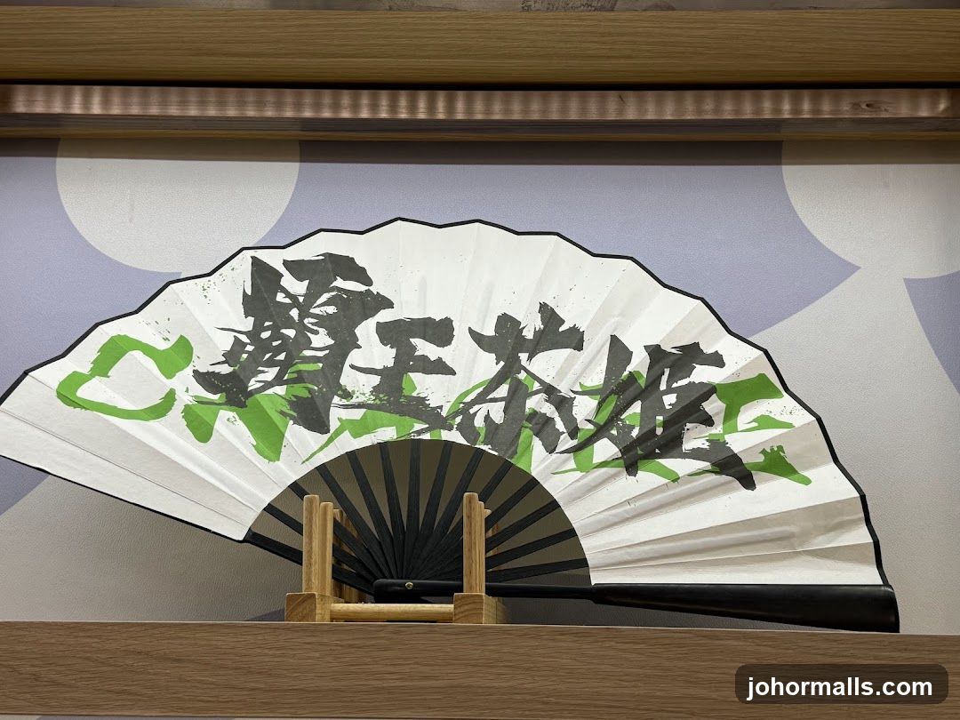 Japanese fan display