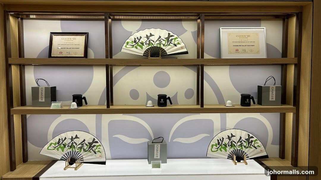 Display Shelf with Branding and Awards