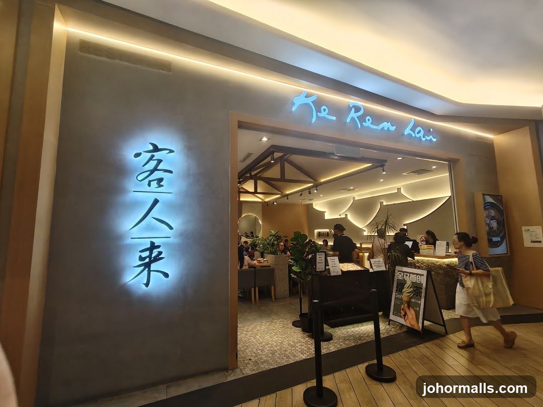 KeRenLai @ The Mall Mid Valley Southkey