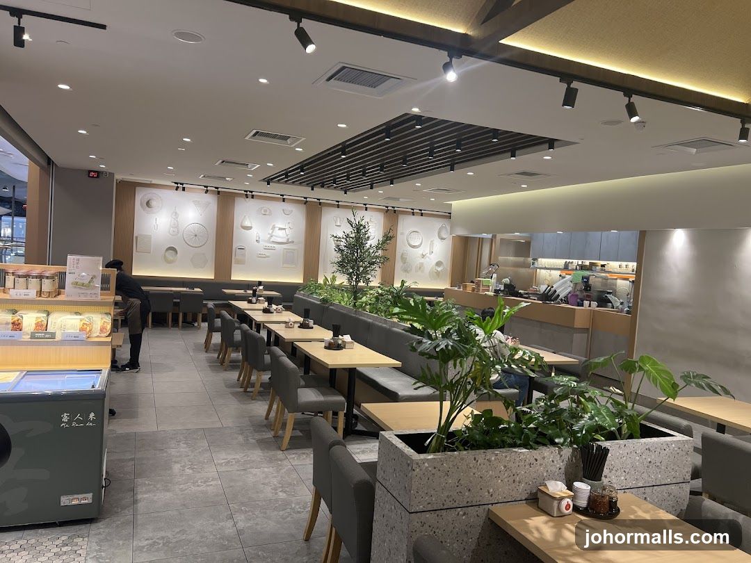 Interior of a modern café or restaurant