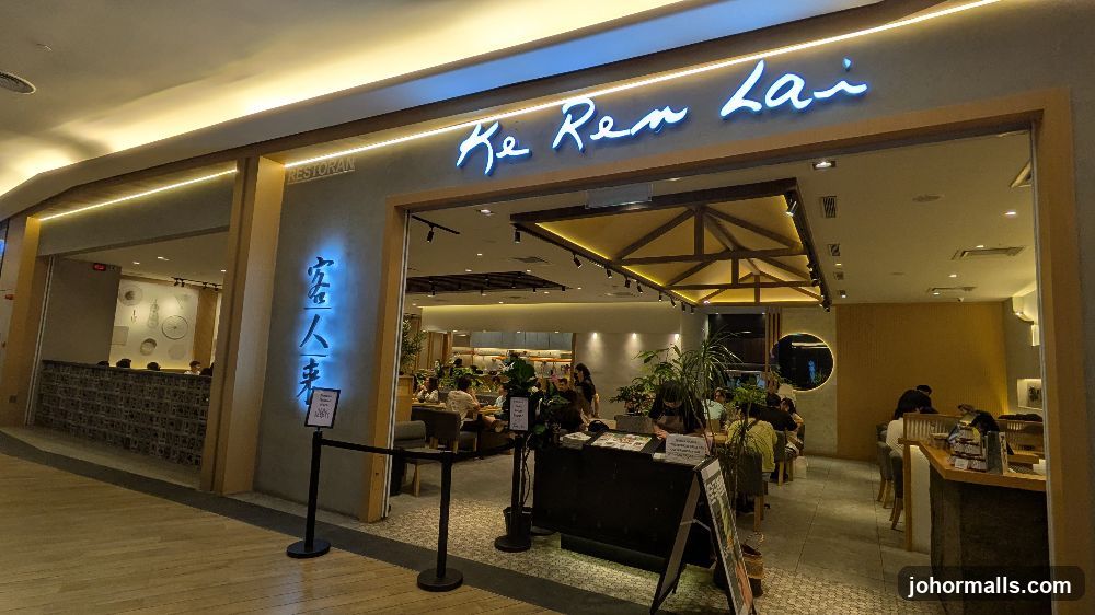 KeRenLai @ The Mall Mid Valley Southkey