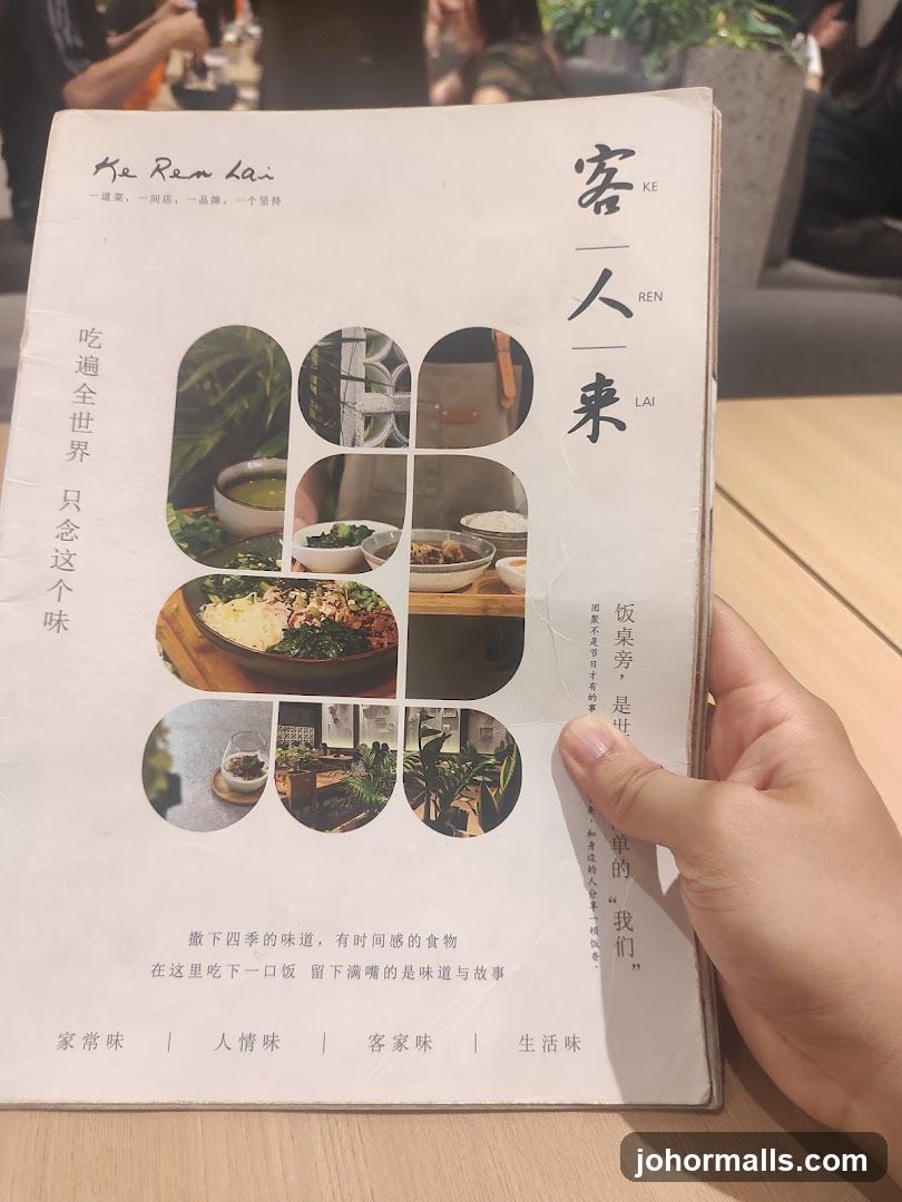 Menu Cover Held in Hand