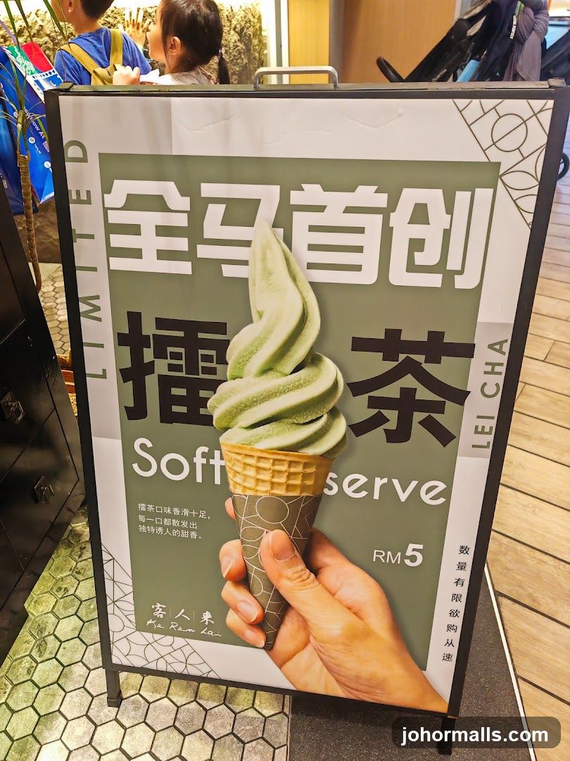 Promotional Poster for Teal Soft Serve Ice Cream