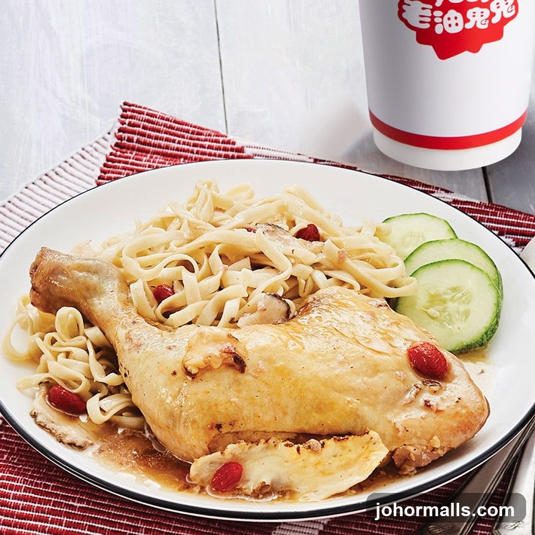 Chicken and Noodles