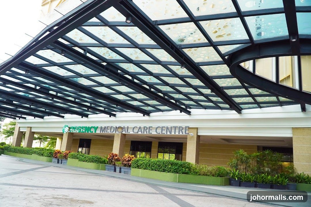 Emergency Medical Care Centre Entrance