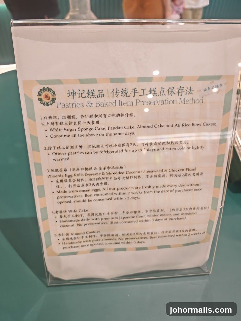 Pastry Preservation Instructions