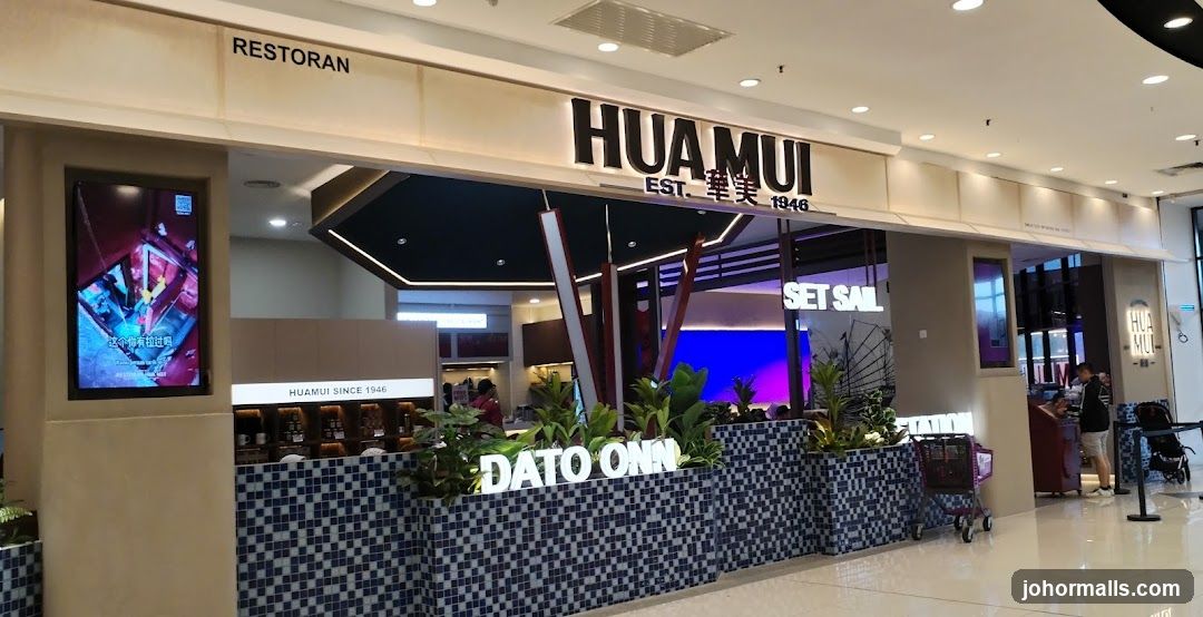 Hua Mui Aeon Mall Bandar Dato Onn