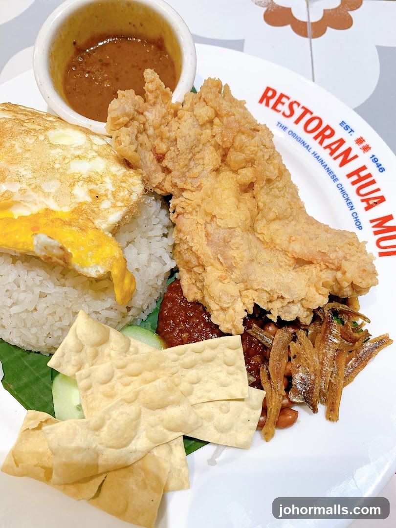 Restoran Hua Mui Meal
