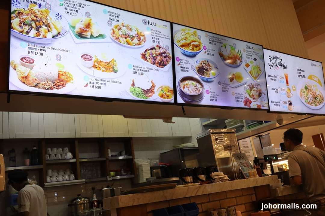 KUU Menu
