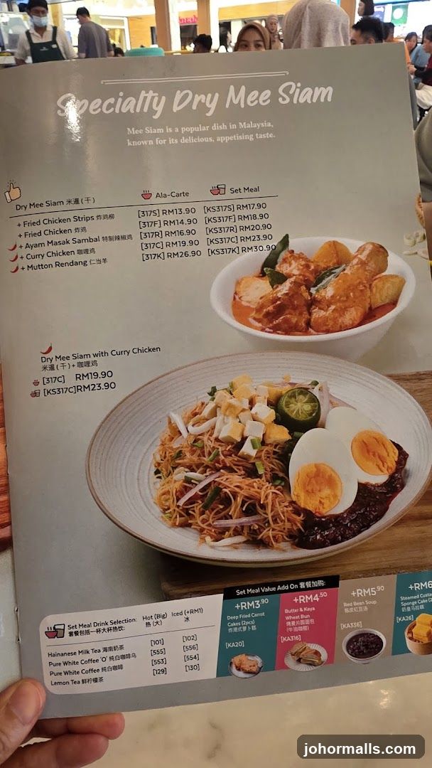 Specialty Dry Mee Siam