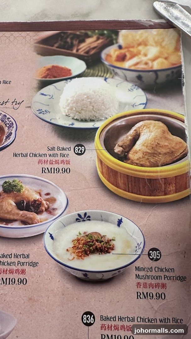 Menu Items