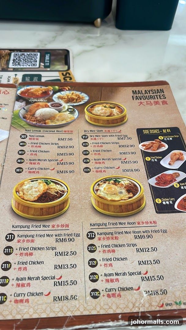 MALAYSIAN FAVOURITES