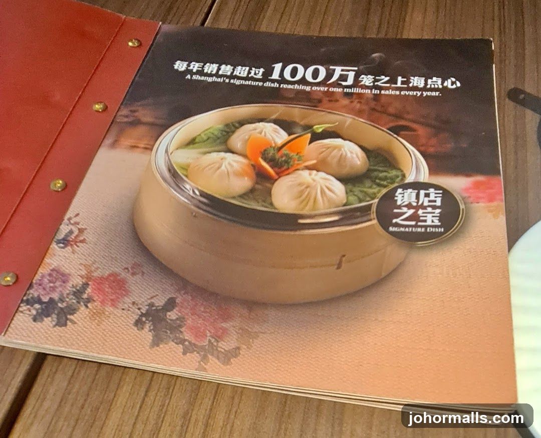 Shanghai Signature Dish