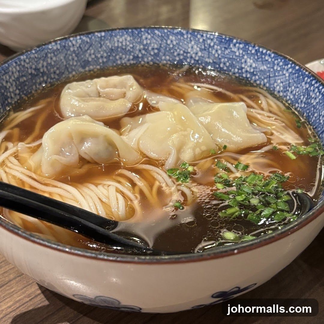 Wonton Noodle Soup