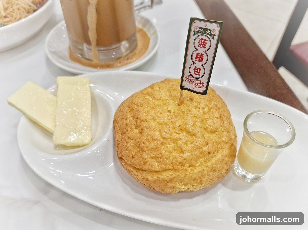 Pineapple Bun with Butter and Condensed Milk