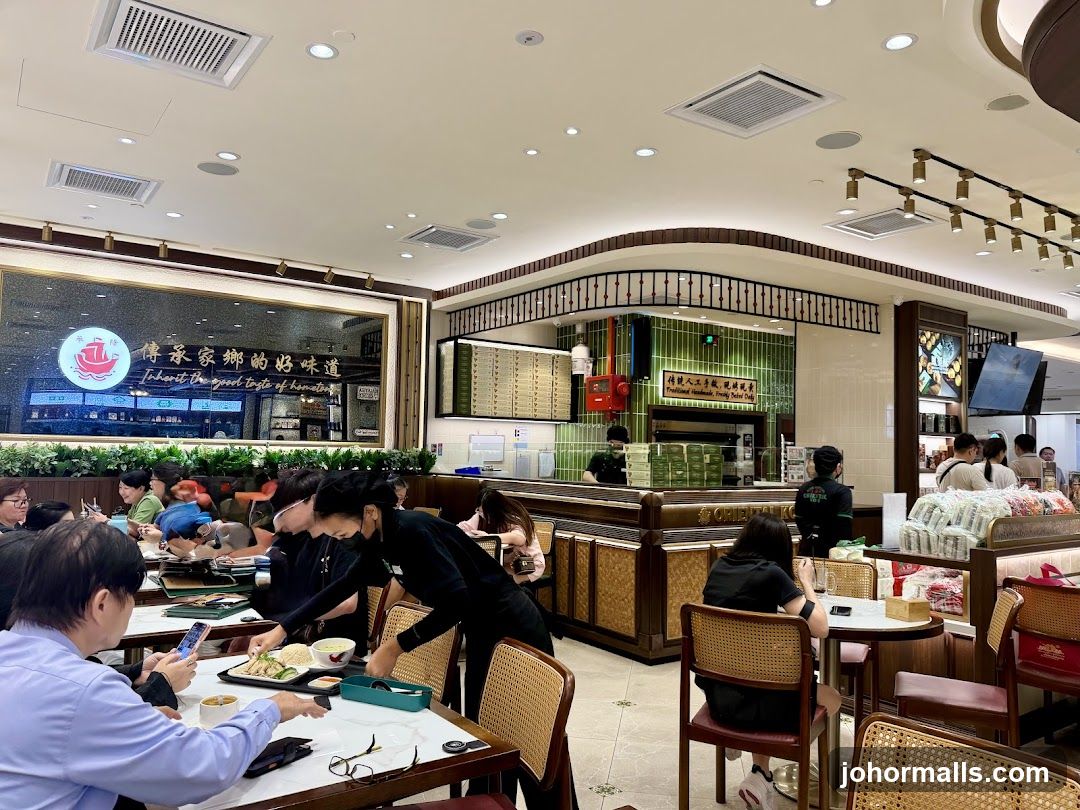Restaurant Interior