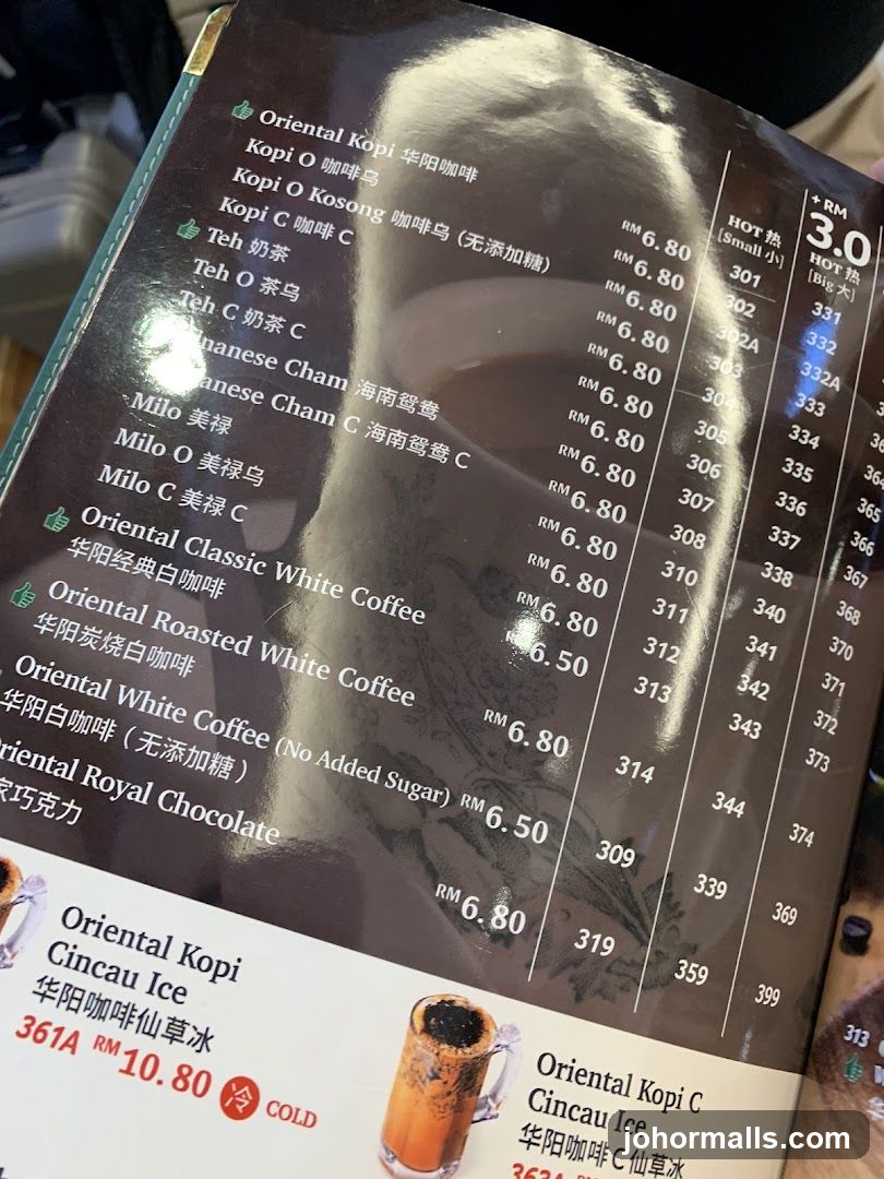 Oriental Kopi Menu