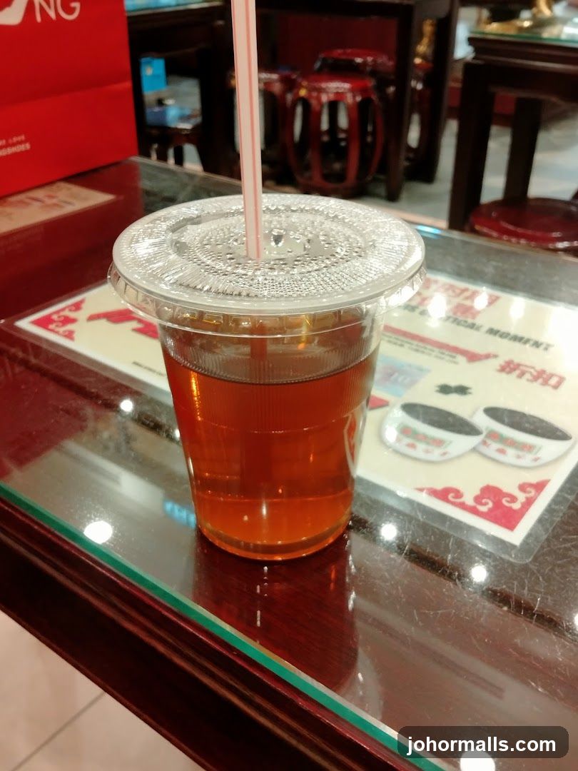 Iced Tea in a Plastic Cup