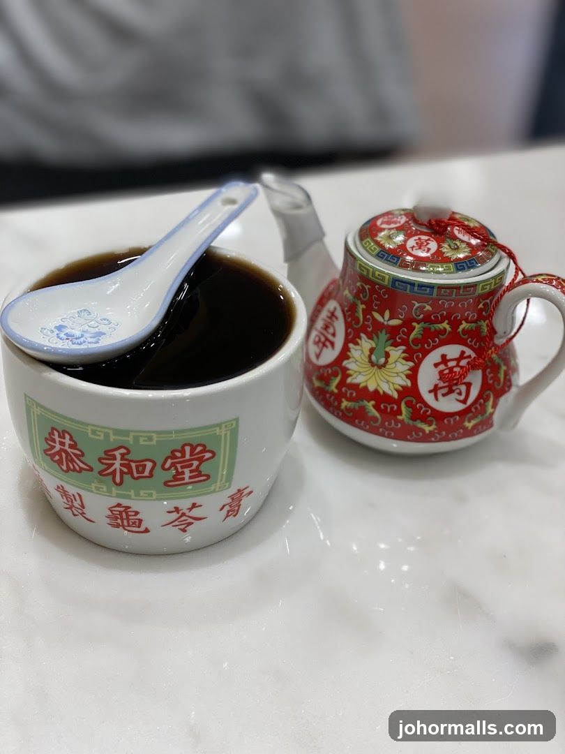 Grass Jelly Drink