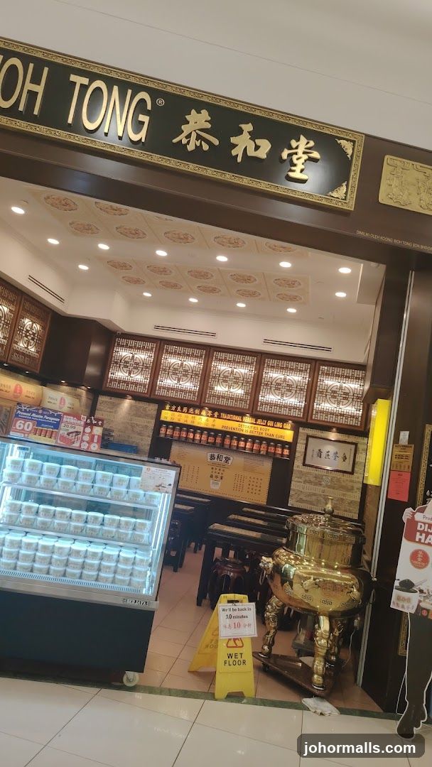 Chinese Herbal tea medicine