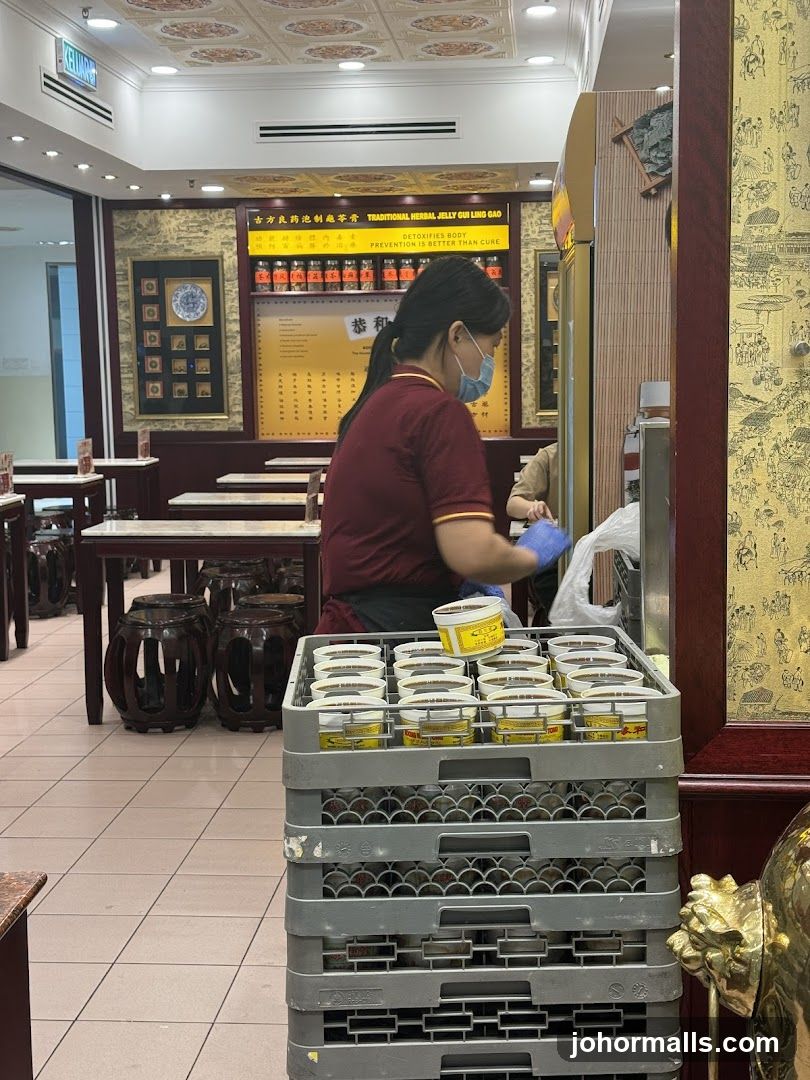 Herbal Jelly Preparation