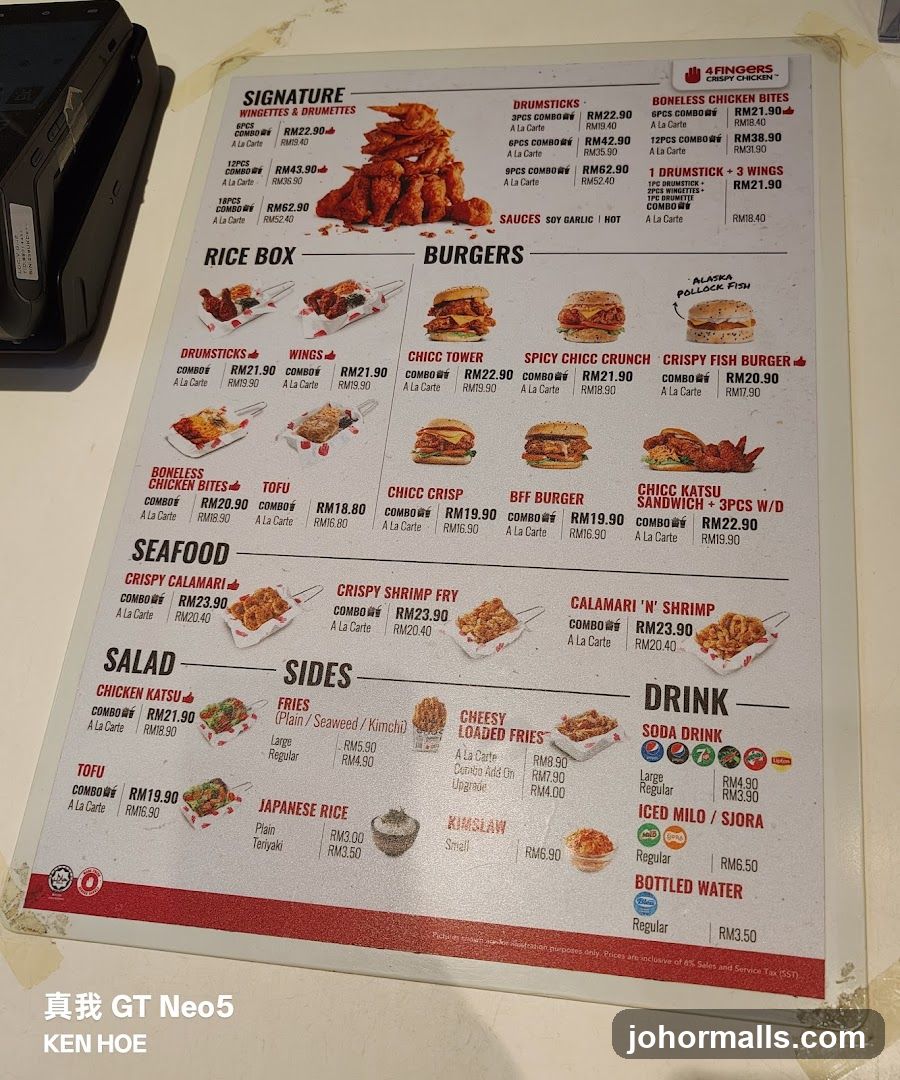 4FINGERS Crispy Chicken Menu