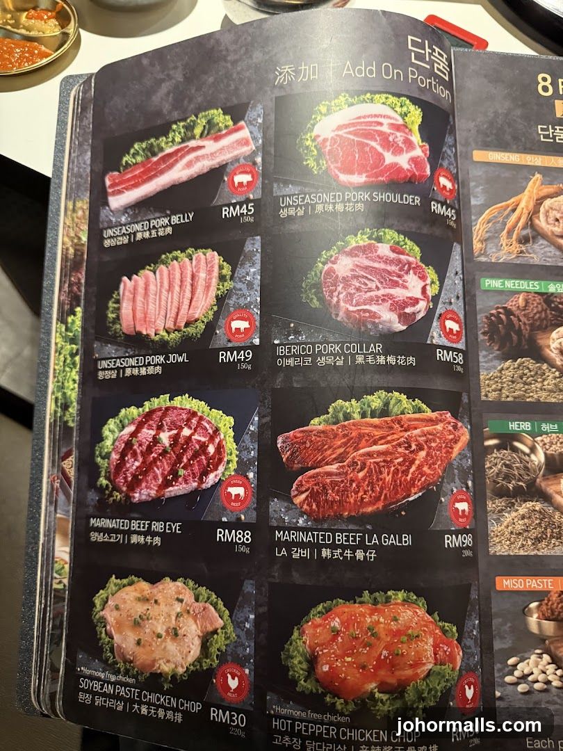 Add On Portion