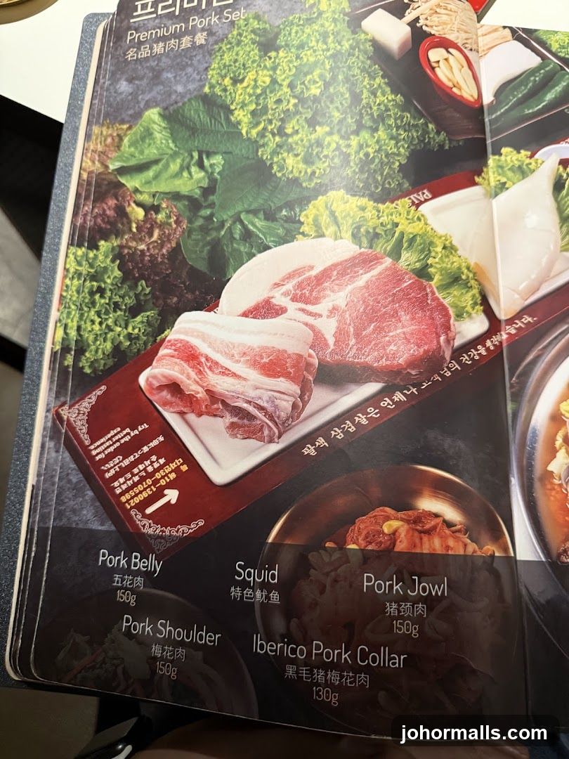 Premium Pork Set