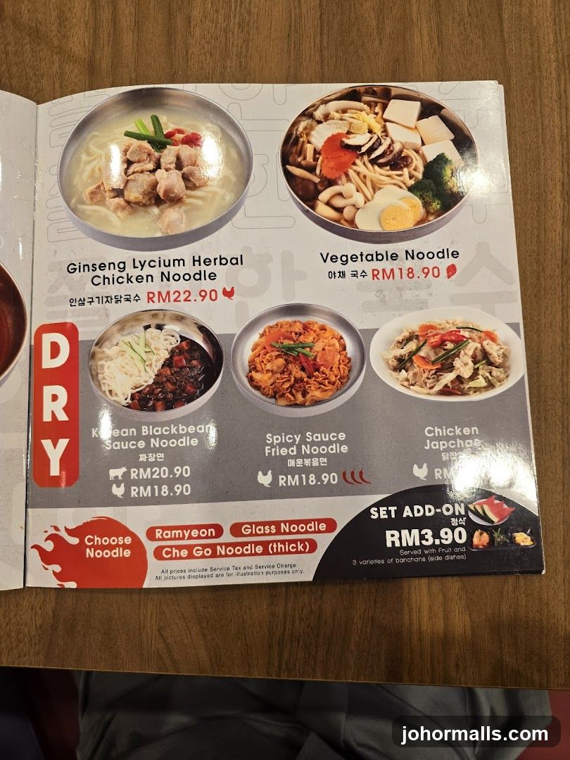 Korean Noodle Menu