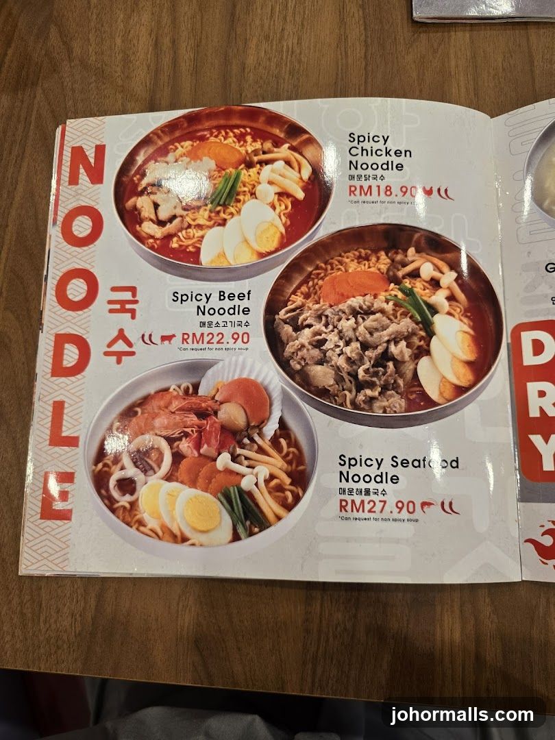 Noodle Menu