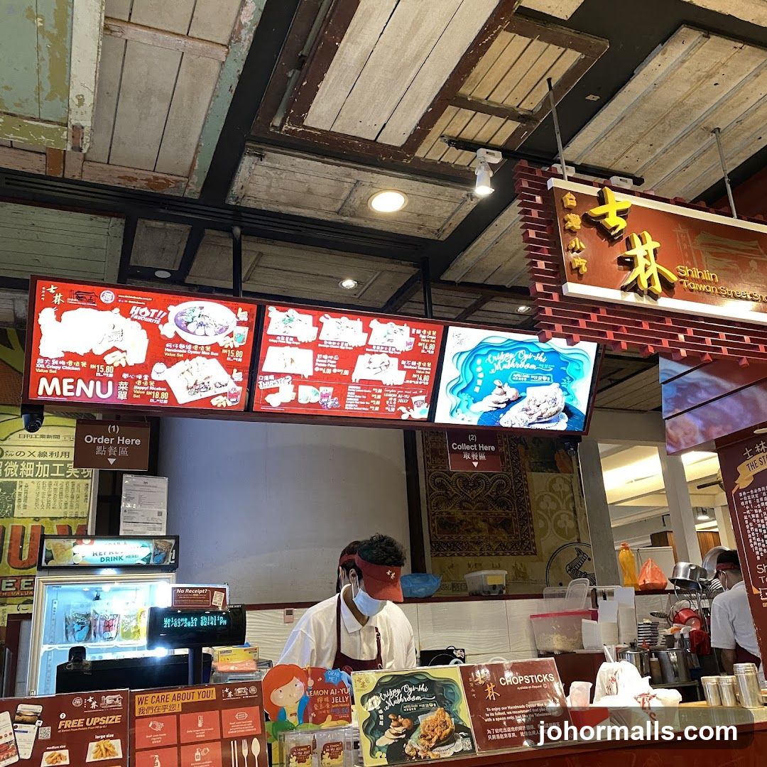 Taiwan Street Snacks Menu
