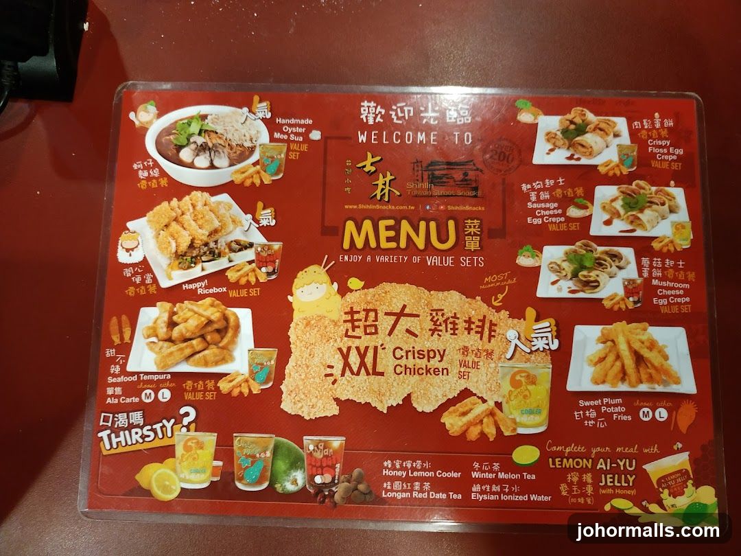 Shihlin Taiwan Street Snacks Menu