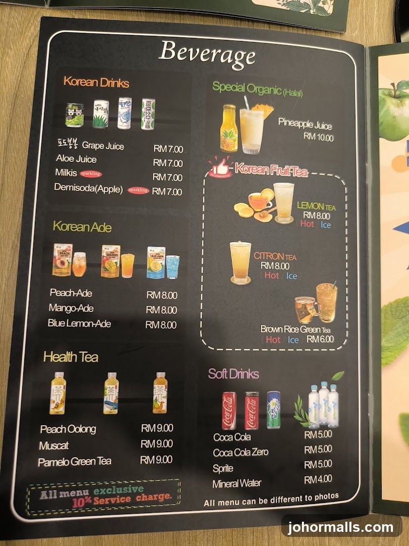 Beverage