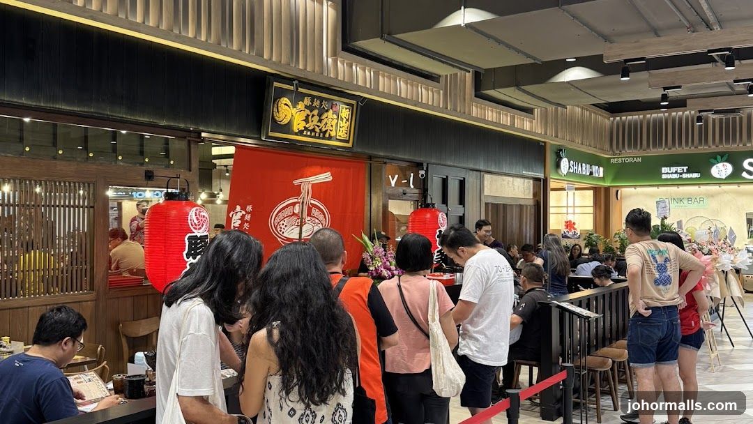 Restaurant Entrance with Waiting Line